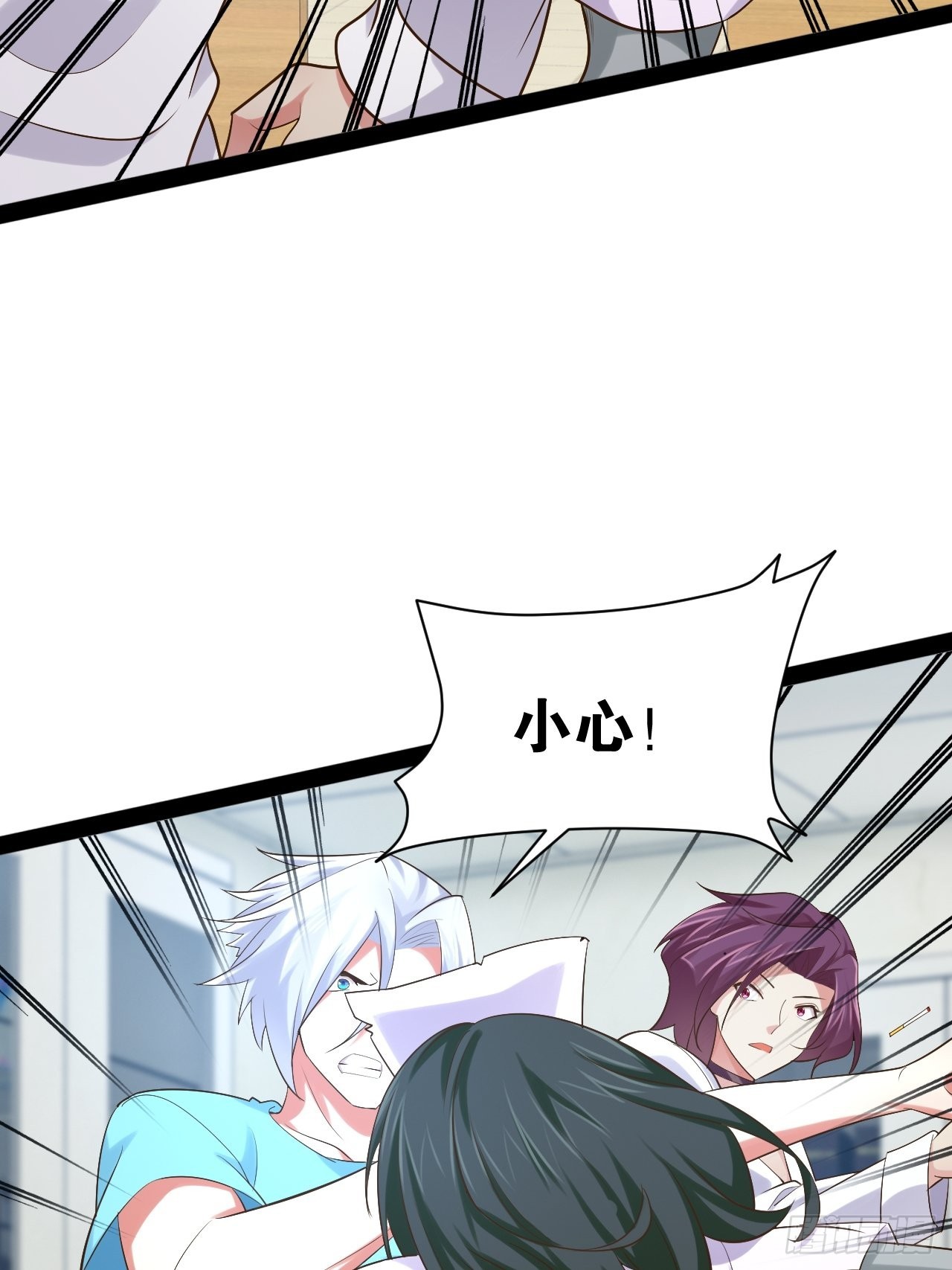 56.生死之欢12