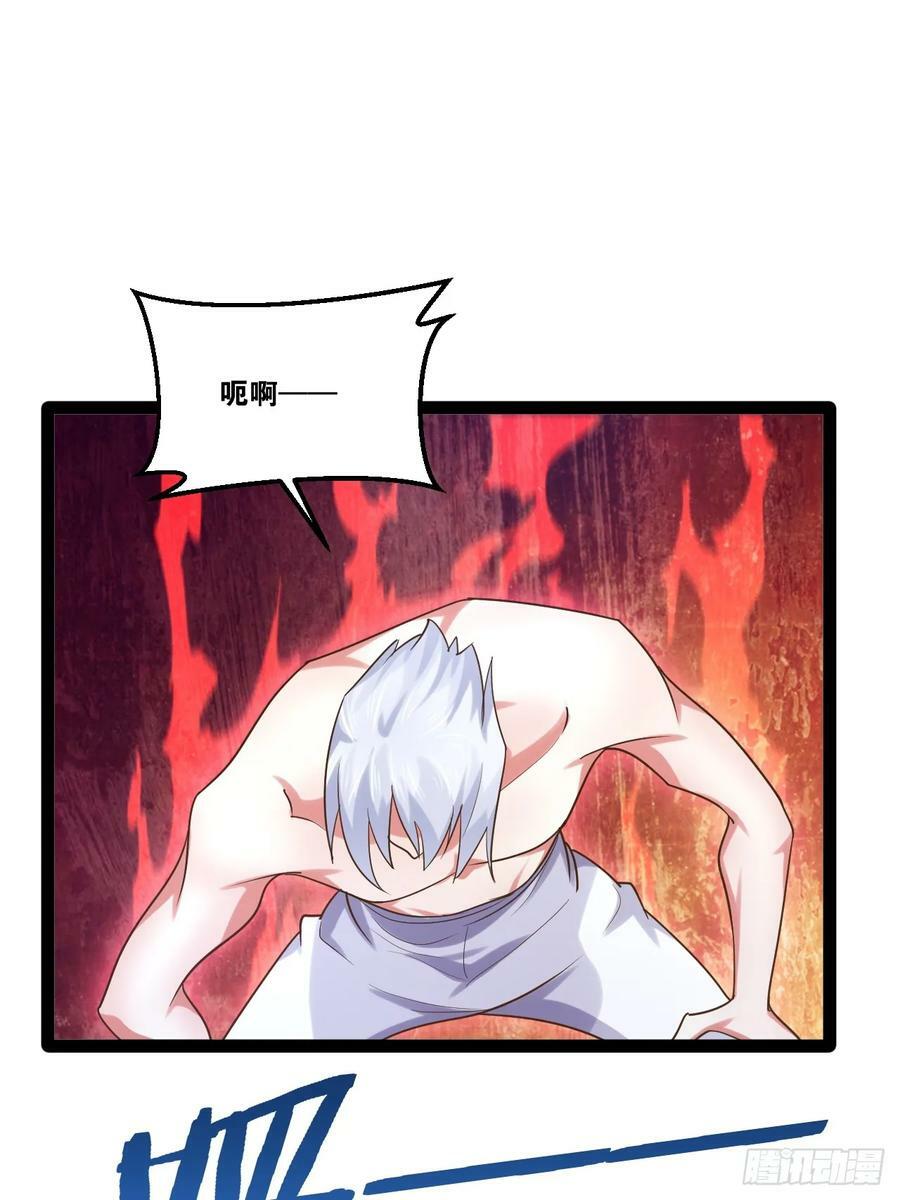 76.良药苦口28