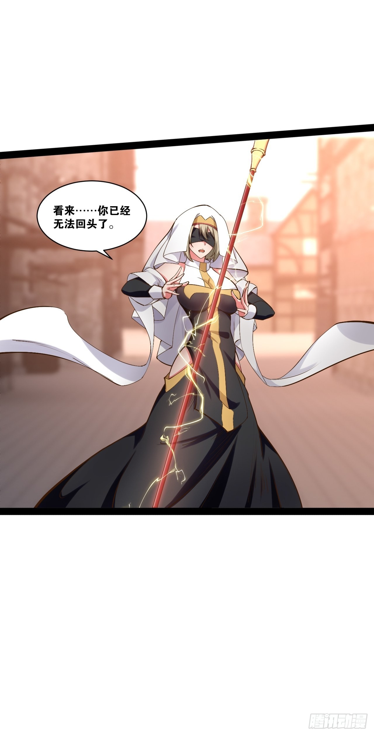 50.圣光七贤21