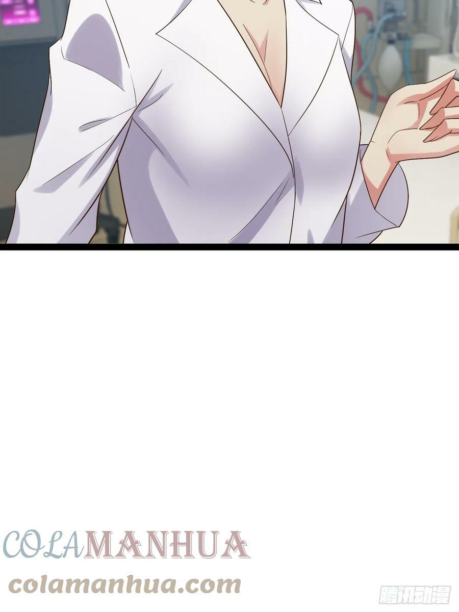 75.救世之人60