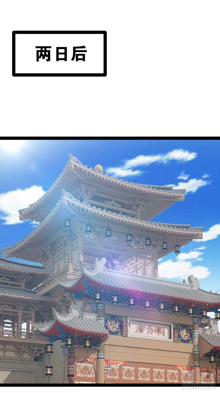 97.熟门熟客20