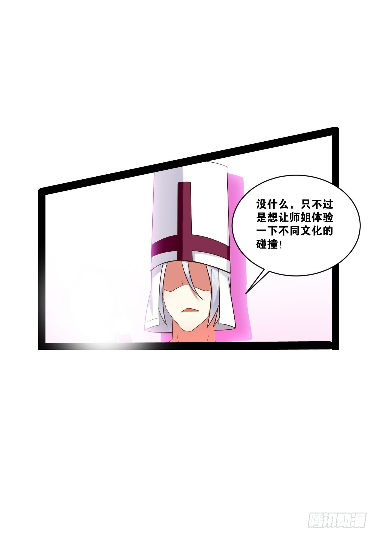 39.我的回合47
