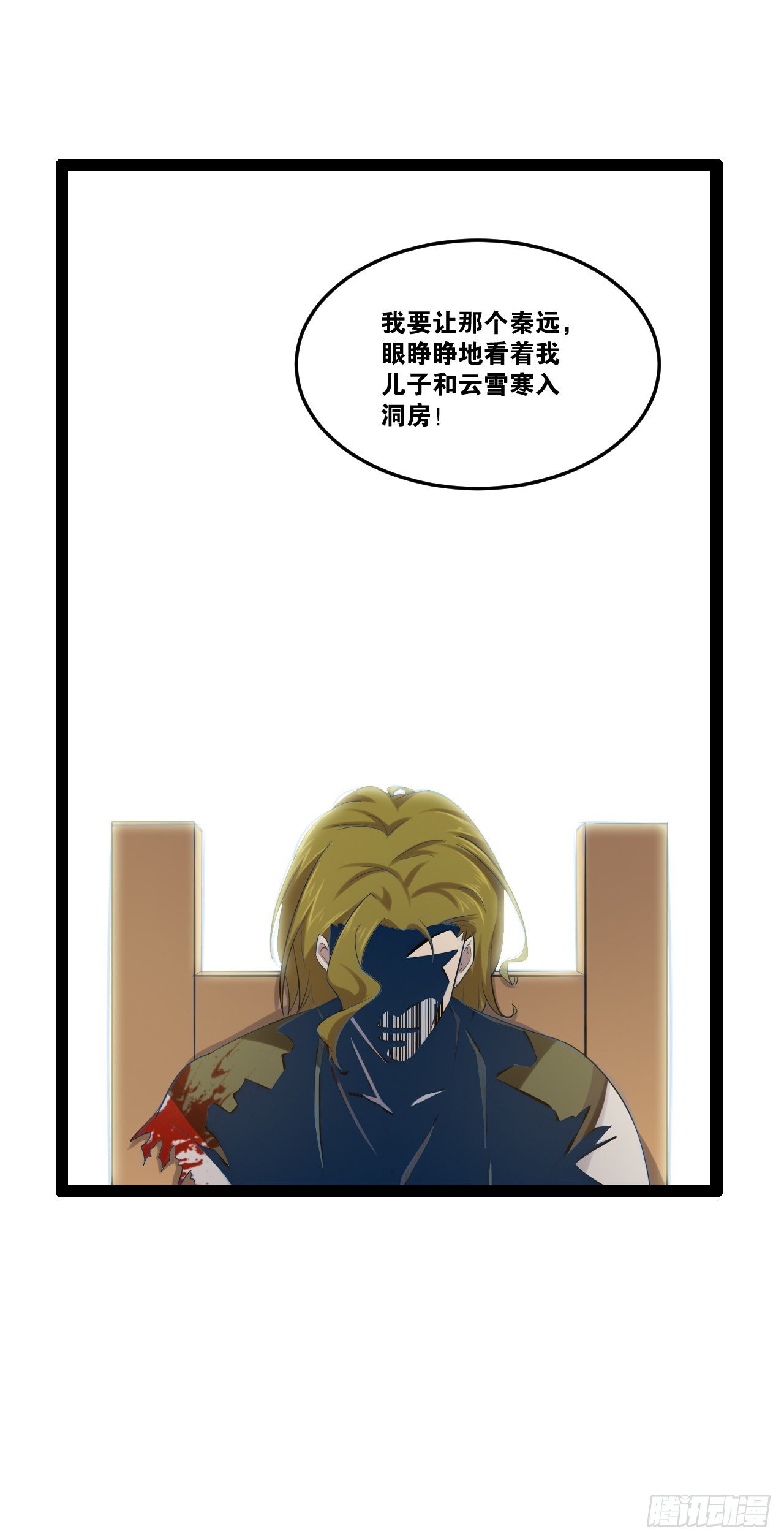 18.双人成行37