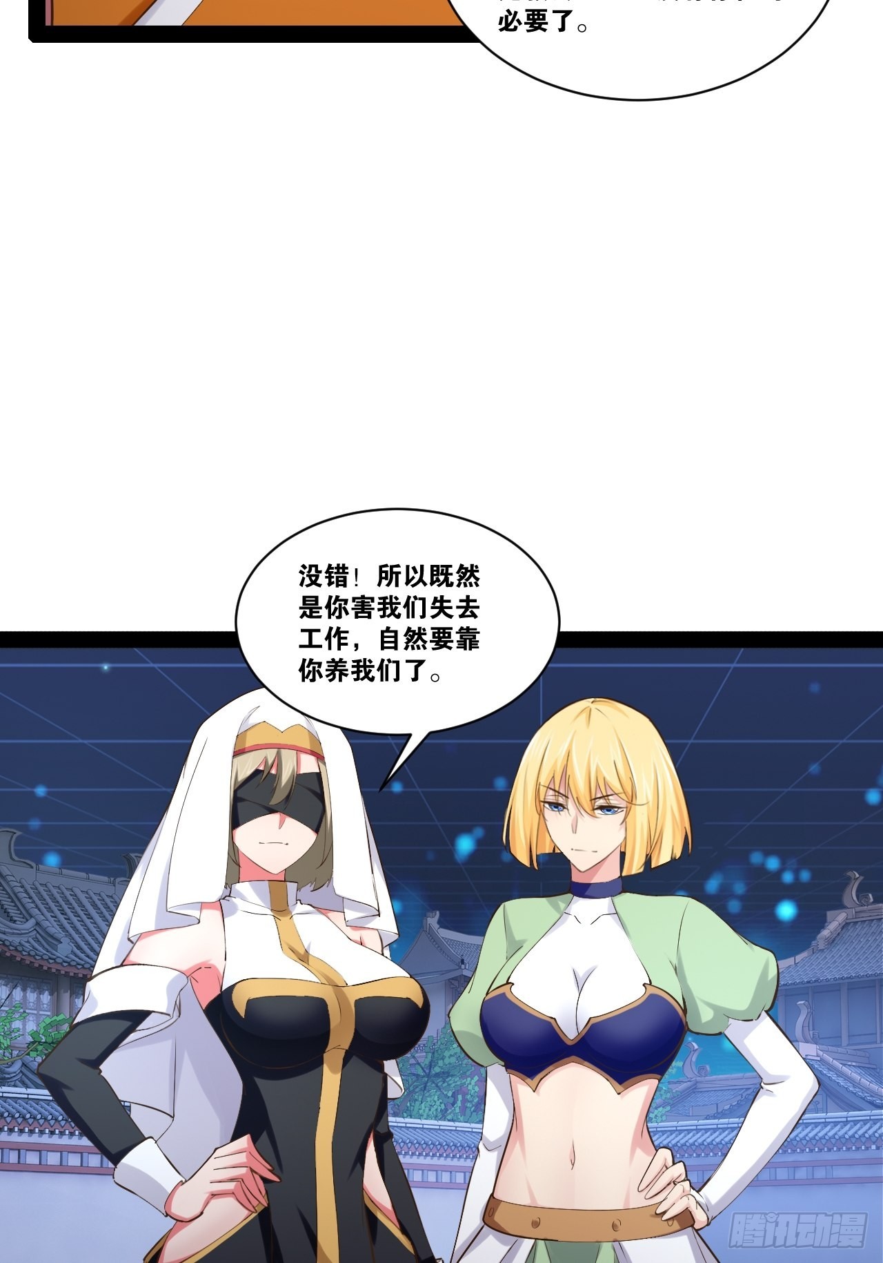 53.文化交流20