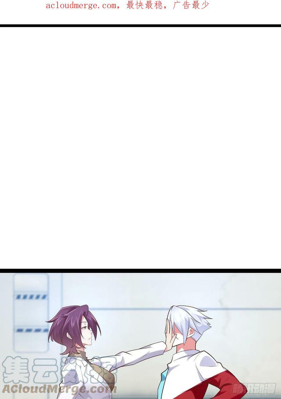 76.良药苦口3