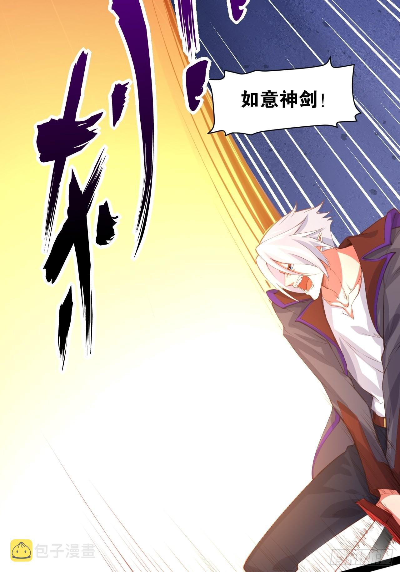 51.七圣合体36