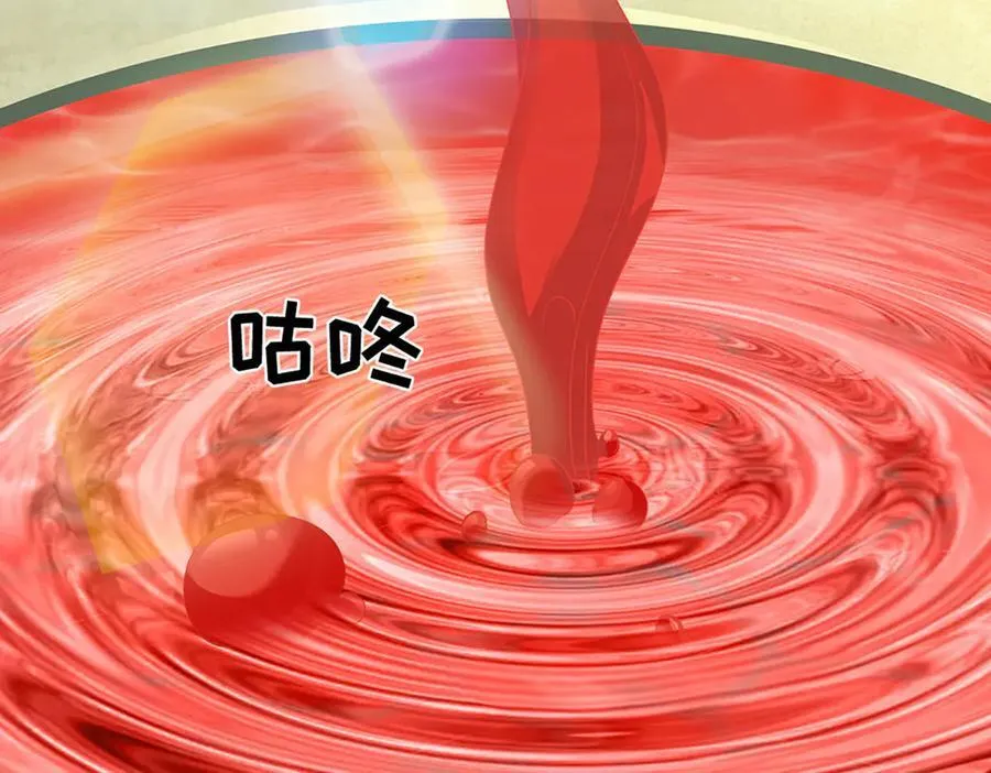 第323话 九转生死，更胜从前18