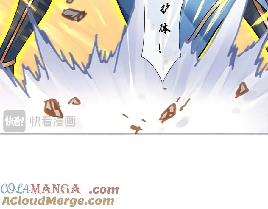 第330话 神体镇狱124