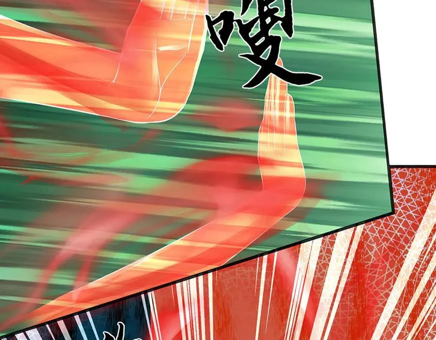 第331话 还是低估了11
