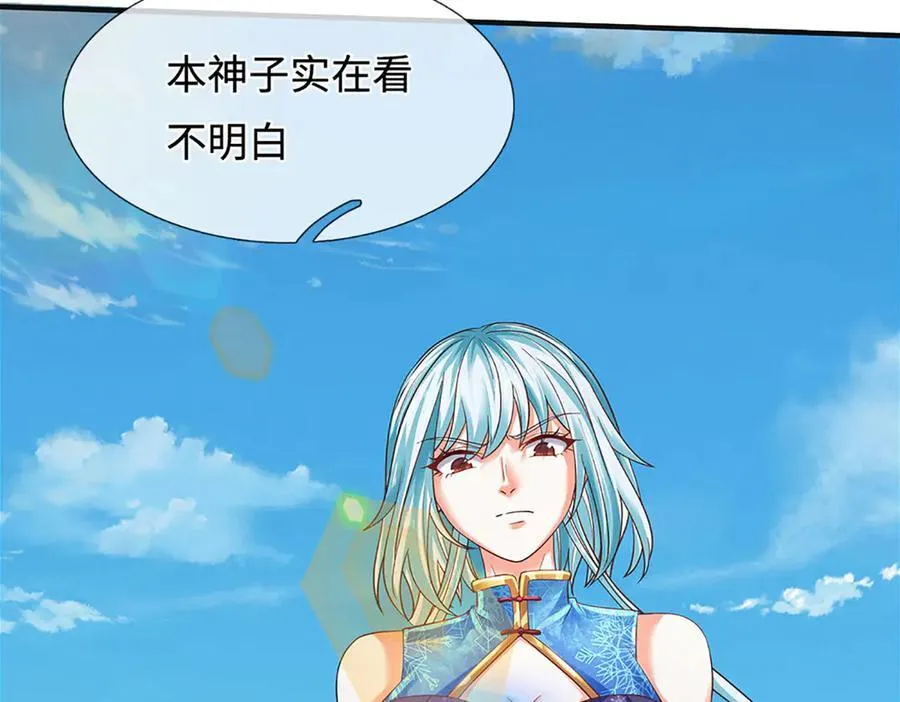 第323话 九转生死，更胜从前79