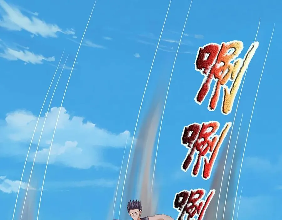 第323话 九转生死，更胜从前6