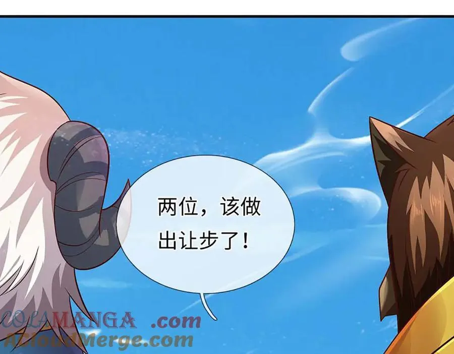 第329话 神魂渡劫44