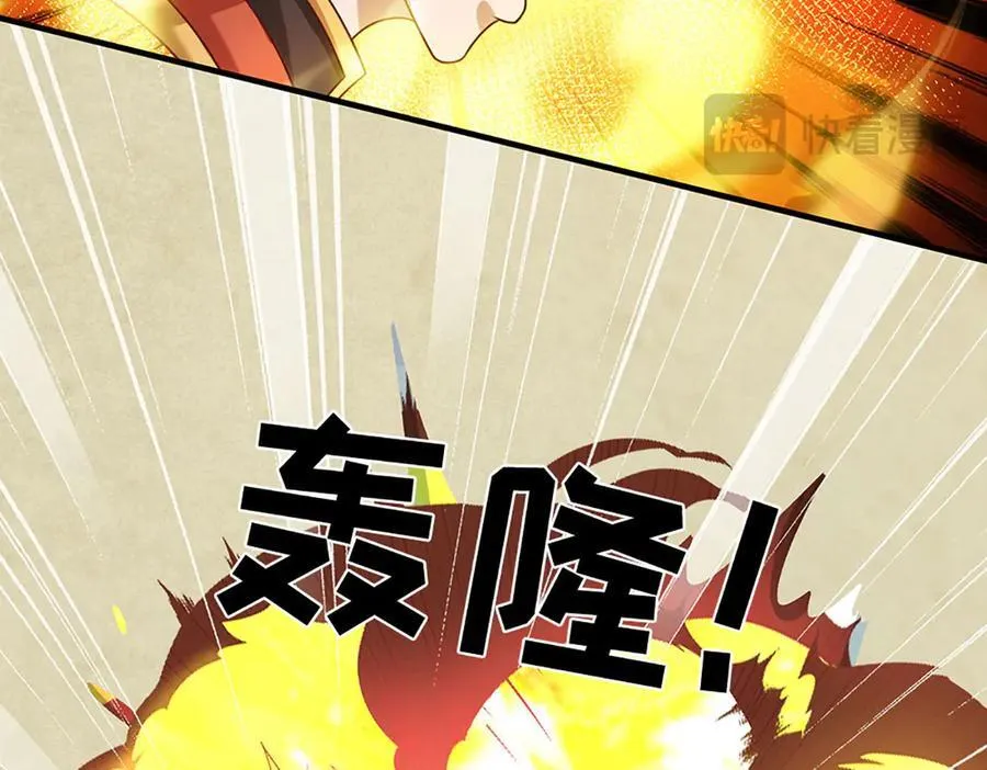 第324话 找到”你“了27