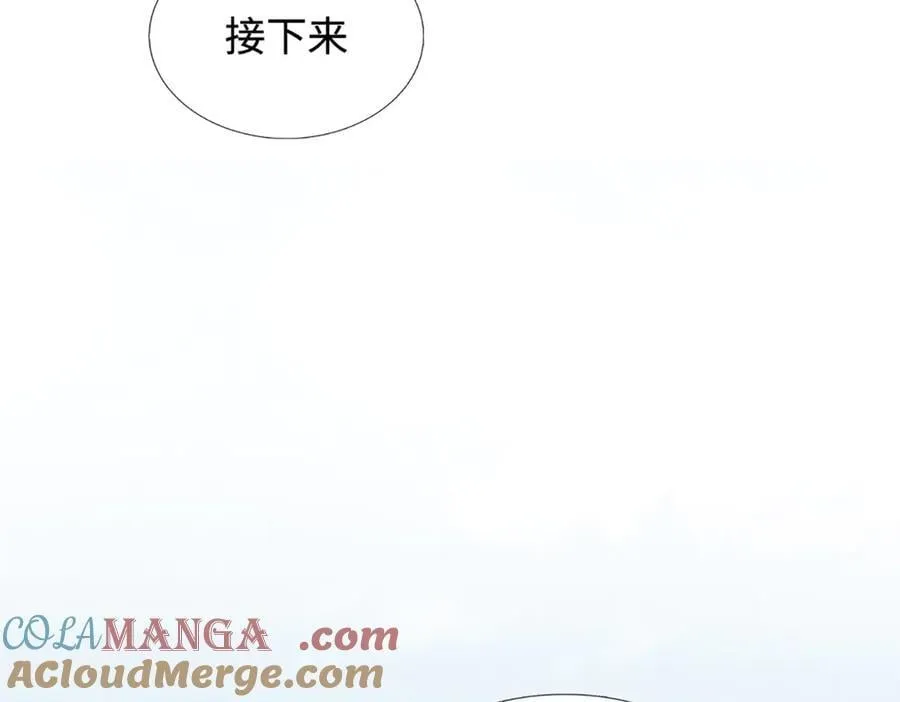 第322话 非圣人不可为76