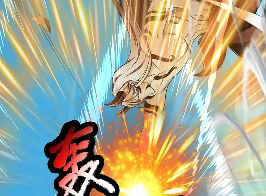 第327话 最强较量98
