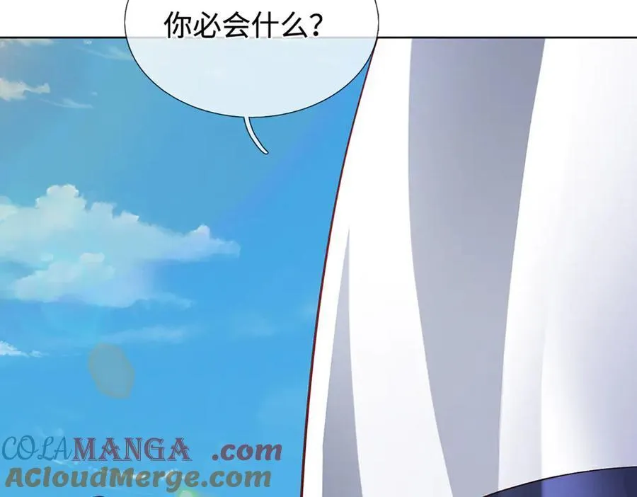 第323话 九转生死，更胜从前28