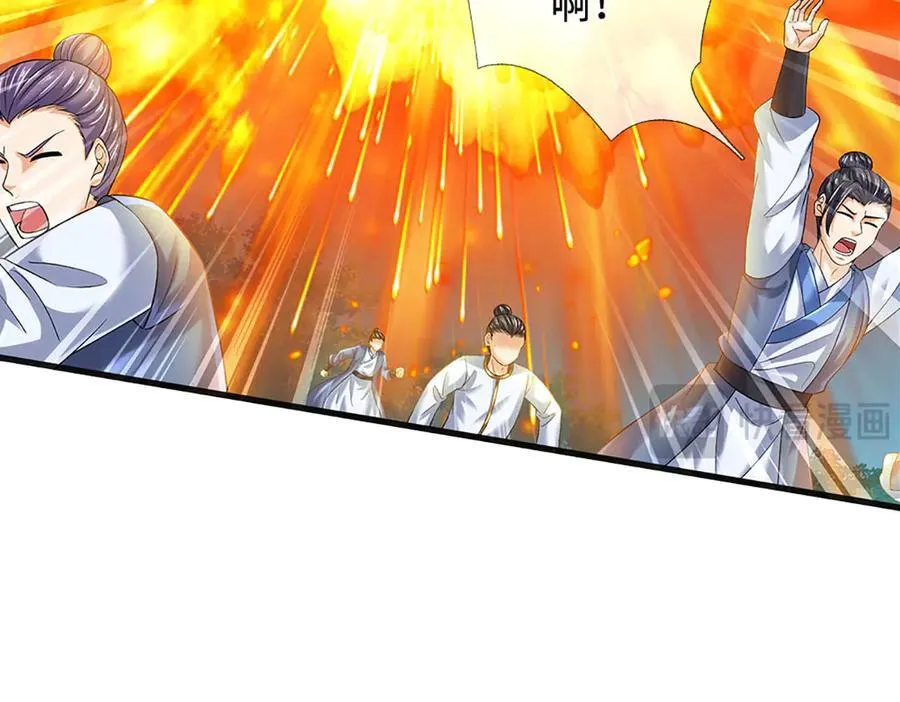 第327话 最强较量62