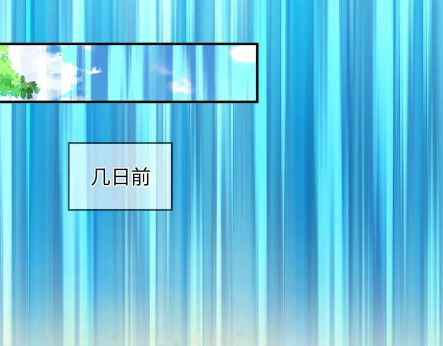 第321话 亮出底牌，虚实照影65