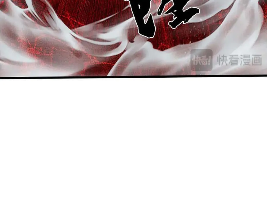 第329话 神魂渡劫81