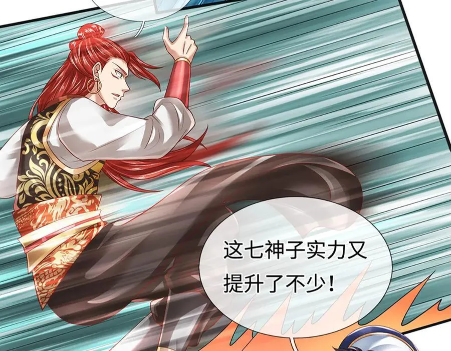 第323话 九转生死，更胜从前109