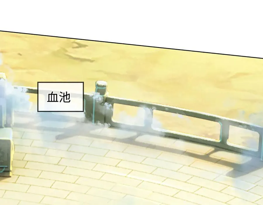 第323话 九转生死，更胜从前9