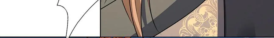 第325话 血池来历75