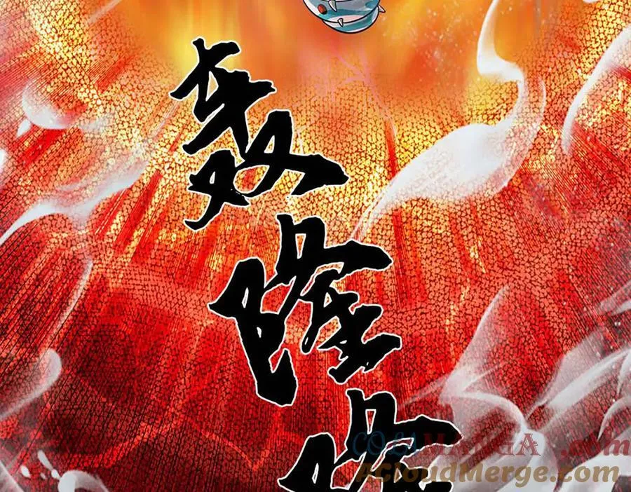 第329话 神魂渡劫80