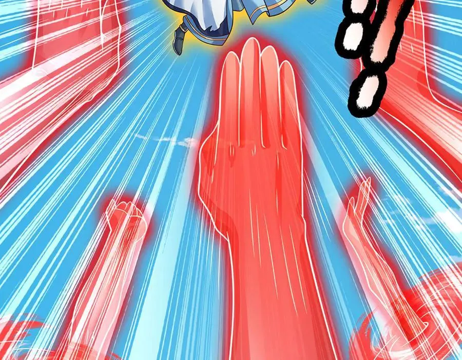 第330话 神体镇狱109