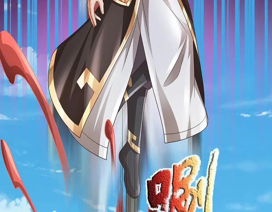 第323话 九转生死，更胜从前21