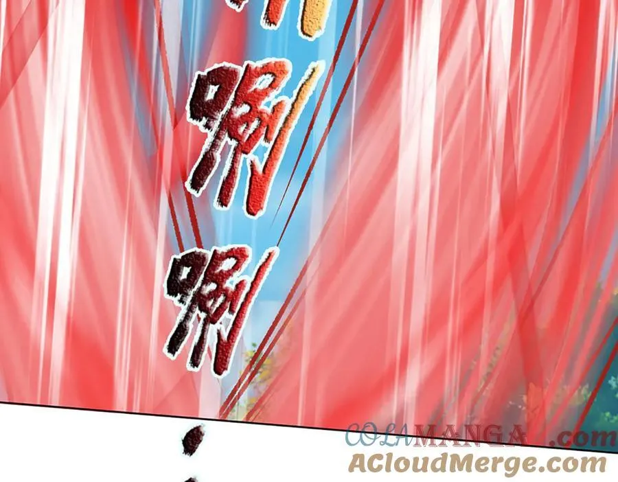 第328话 本命技，缚魂锁20