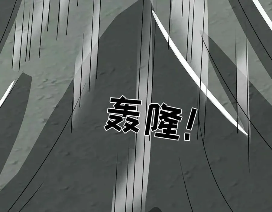 第328话 本命技，缚魂锁58