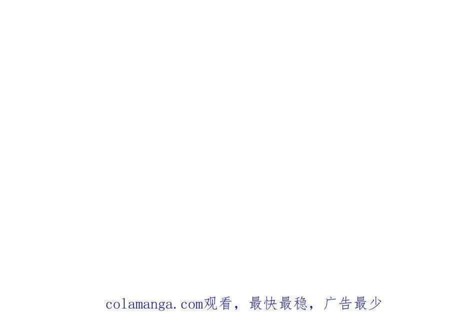 第324话 找到”你“了115