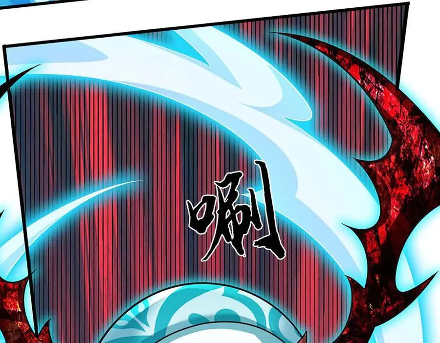 第329话 神魂渡劫71