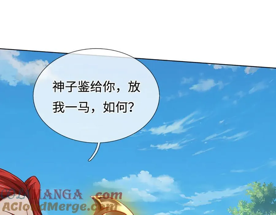 第323话 九转生死，更胜从前52