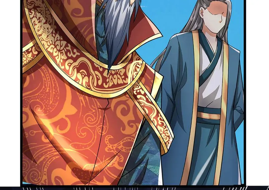 第332话 魔化神子101