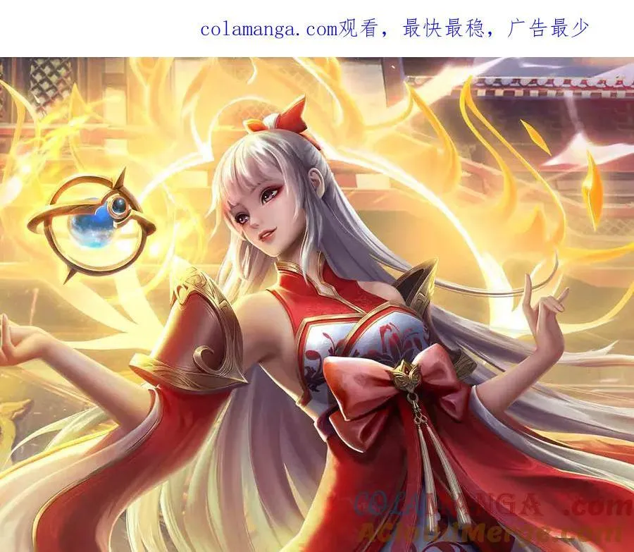 第322话 非圣人不可为0