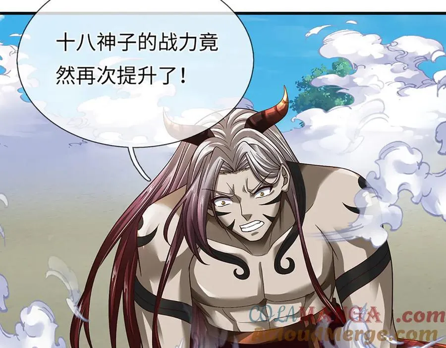 第331话 还是低估了68