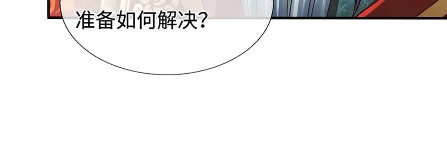 第329话 神魂渡劫26