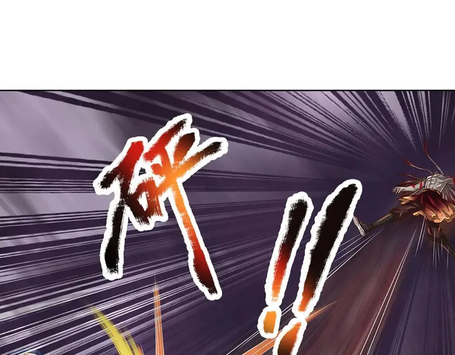 第333话 毒雾领域，超凡感知90