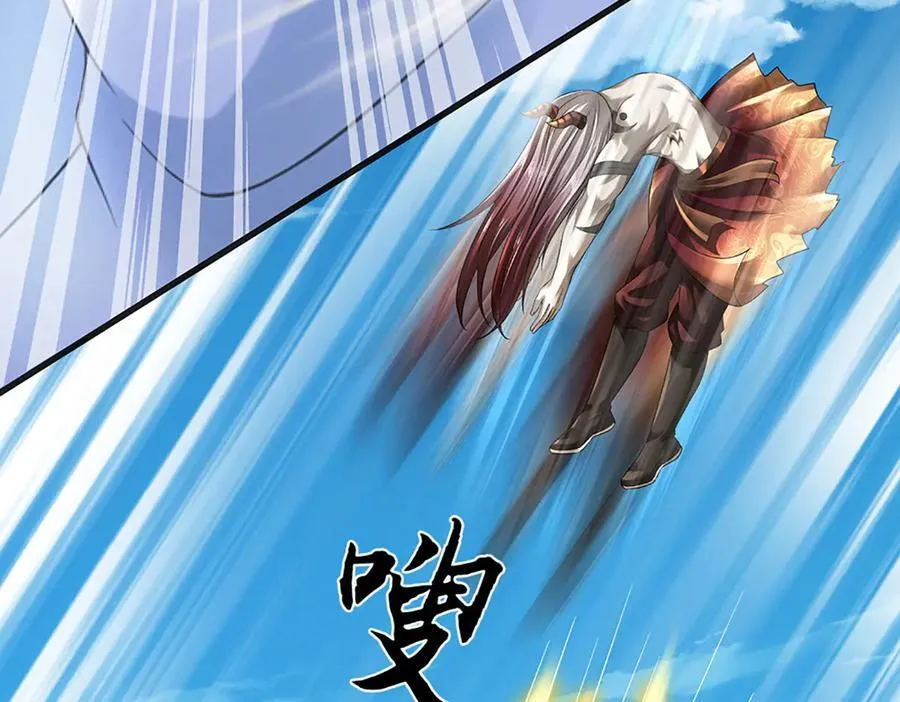 第331话 还是低估了61