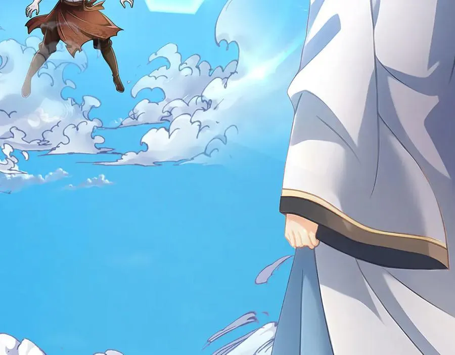 第332话 魔化神子25