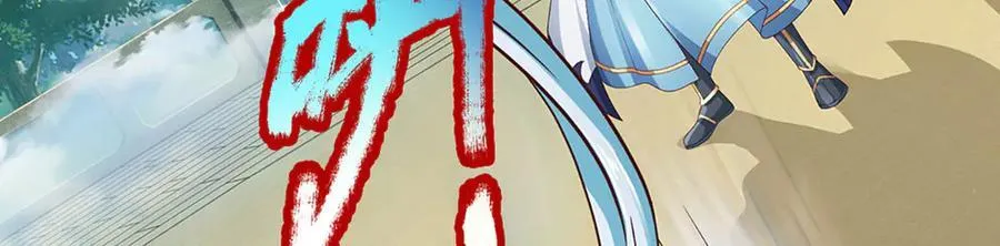 第323话 九转生死，更胜从前63