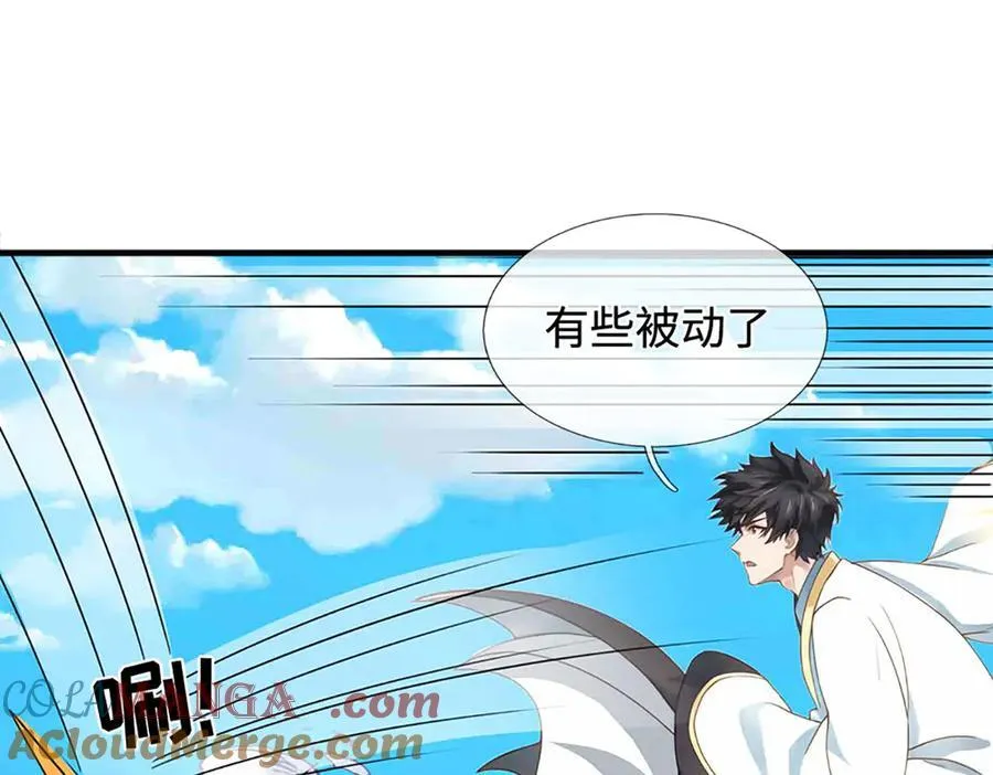 第328话 本命技，缚魂锁60