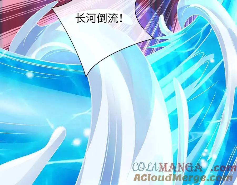 第329话 神魂渡劫56