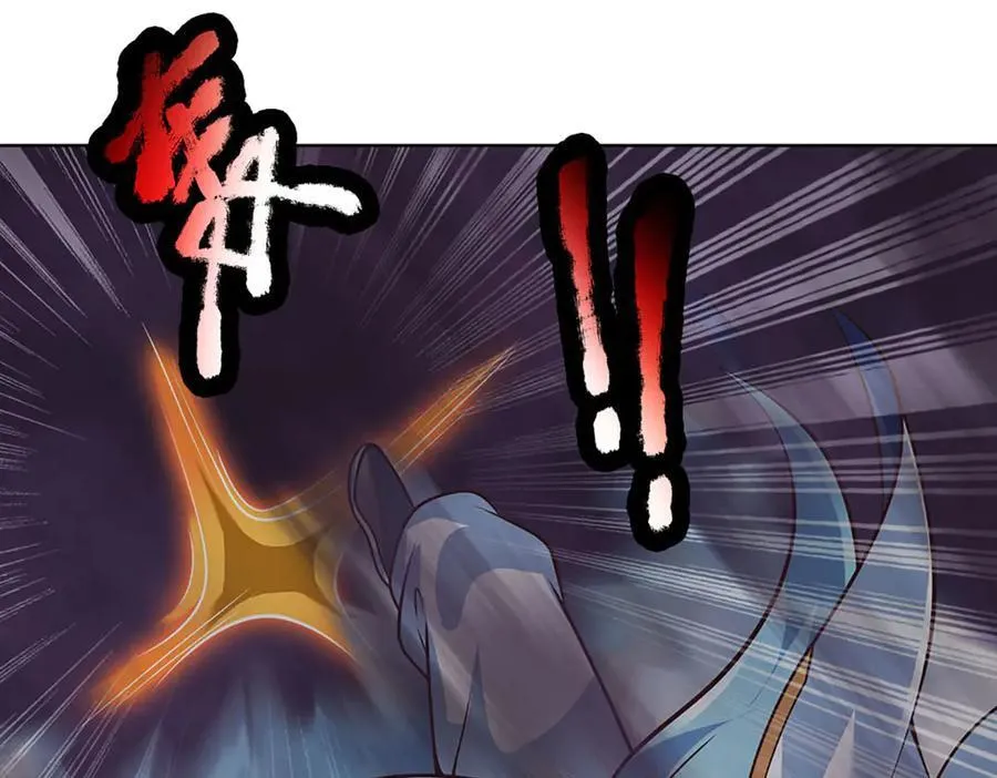 第333话 毒雾领域，超凡感知65