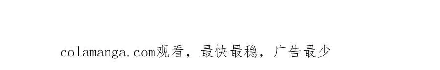 第333话 毒雾领域，超凡感知121