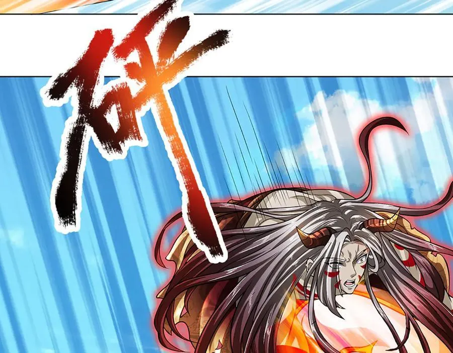 第330话 神体镇狱71