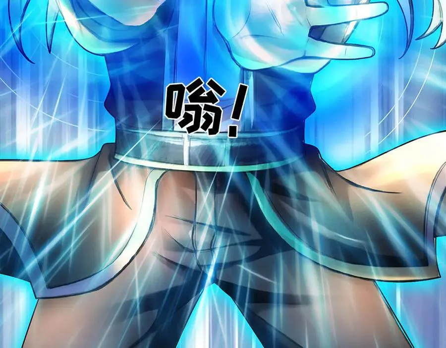 第327话 最强较量73