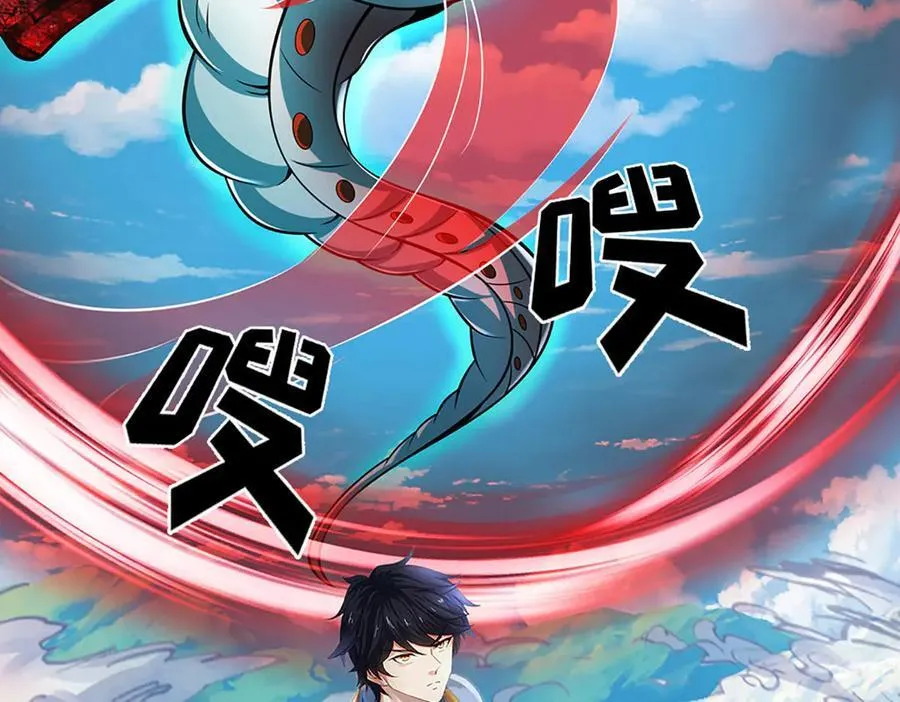 第329话 神魂渡劫99