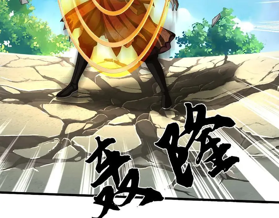 第330话 神体镇狱55